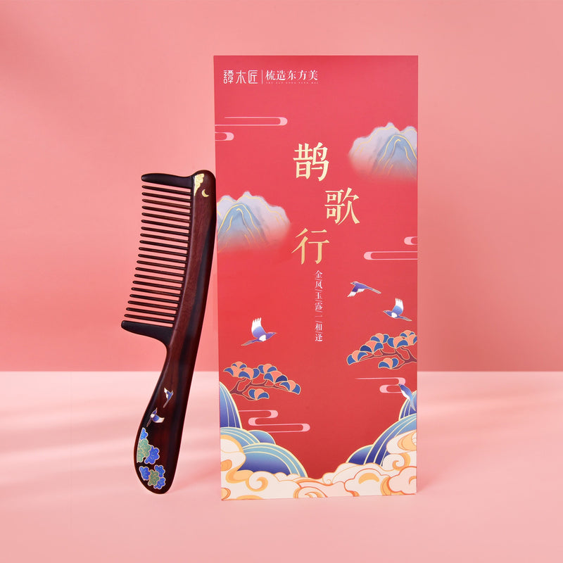Verawood Hair Comb